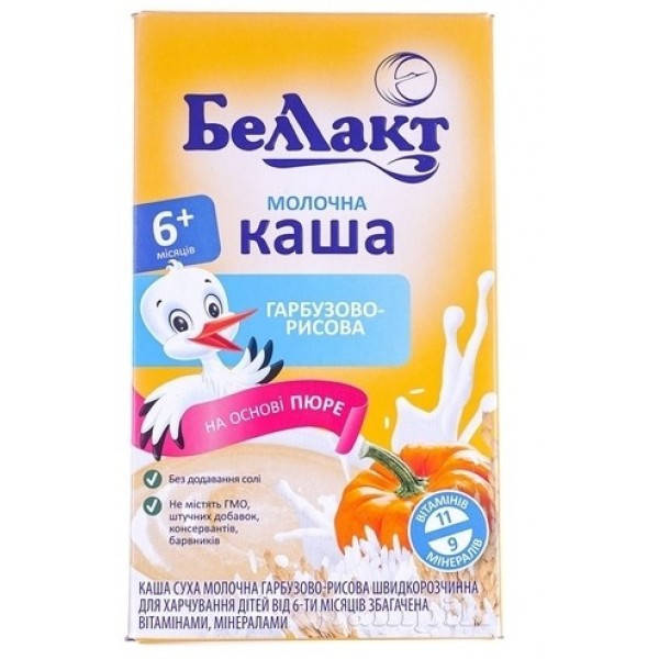 

Каша сухая молочная Беллакт тыквенно-рисовая с 6 месяцев, 200 г