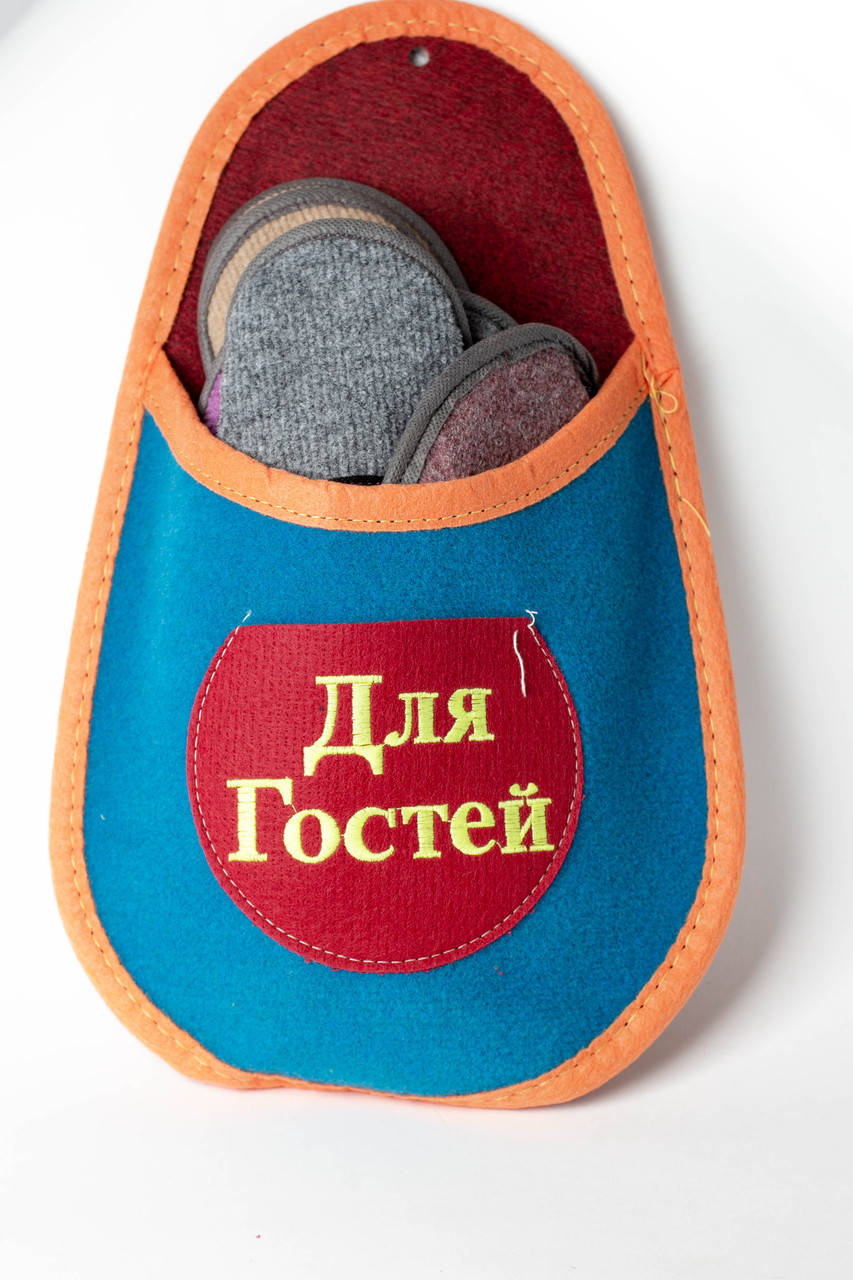 

Тапочки для гостей 5 в 1