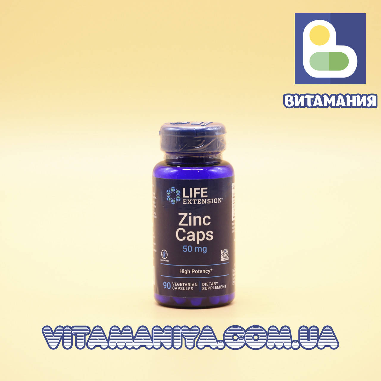 

Цитрат цинка, Zinc Caps, Life Extension, высокоэффективный, 50 мг, 90 капсул