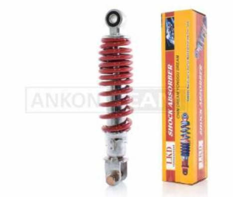 

Амортизатор задний Yamaha 245 mm, регулируемый, красный + болт
