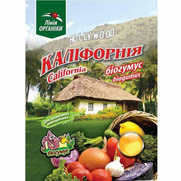 

Биогумус Калифорния 1 кг Линия Органики