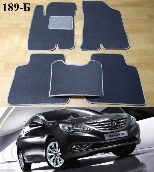 

Ворсовые коврики на Hyundai Sonata YF '09-14