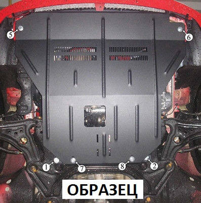 

Защита двигателя Citroen С4 Picasso \ Grand Picasso (2006-2013) Автопристрій