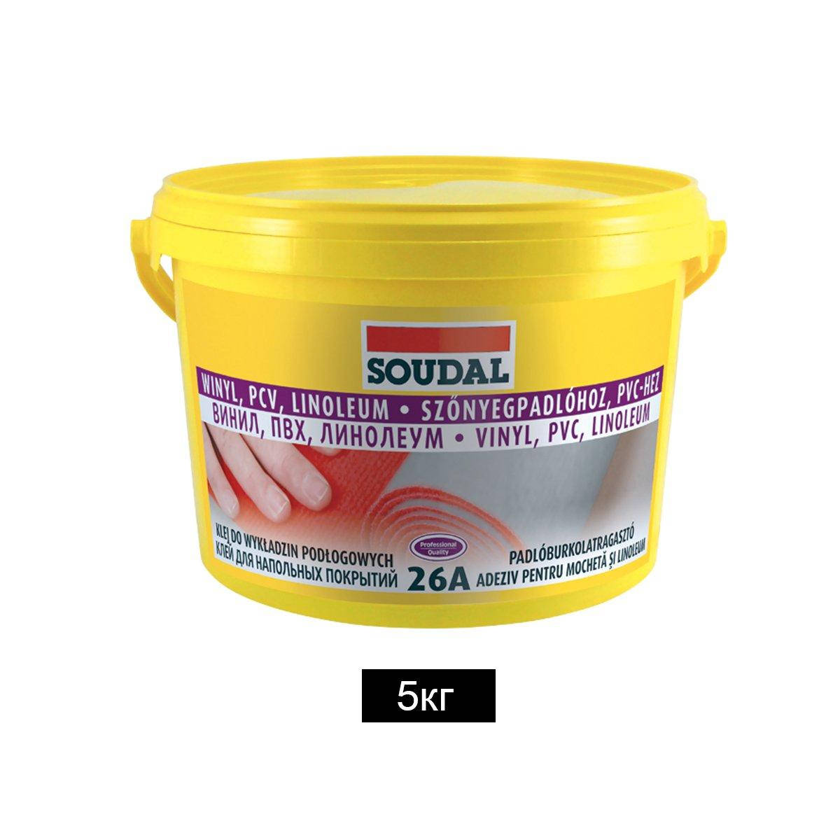 

Клей для напольных покрытий 5кг, 26А, Soudal [000030000026050000] Соудал