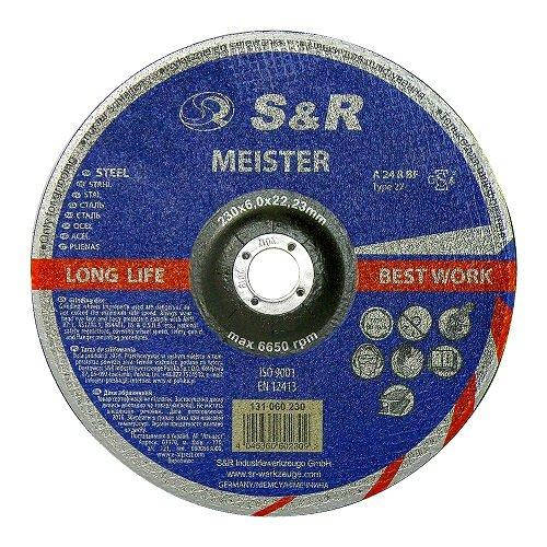 

Круг зачистной по металлу S&R Meister A 24 R BF 230x6,0x22,2 131060230