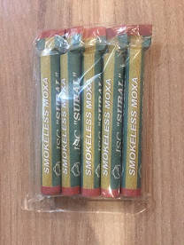 

Угольные сигары