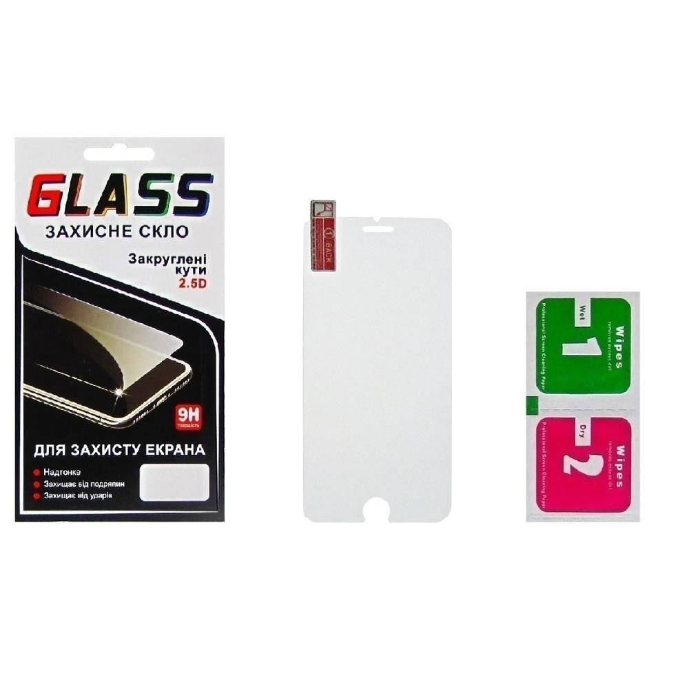 

Защитное стекло для Apple iPhone 7/ 8 Anti Broken (0.2 мм, 2.5D) Люкс