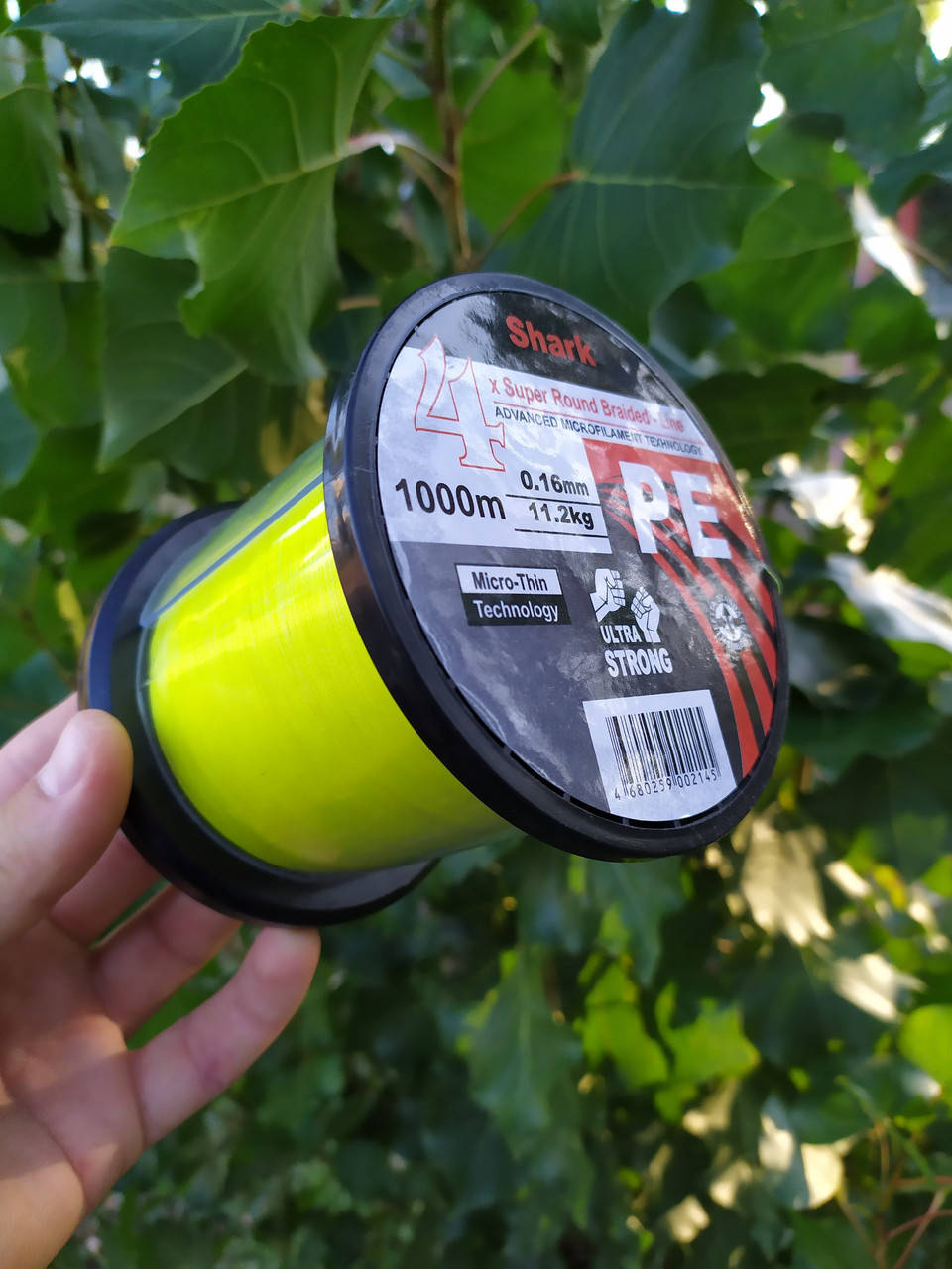 

Шнур Shark 1000 м 0.16 мм рыболовный нить плетённая для рыбалки, Желтый