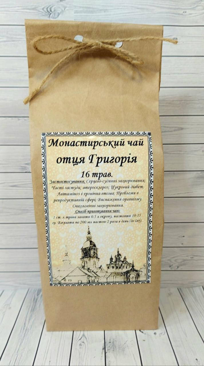 

Монастирський чай отця Григорія