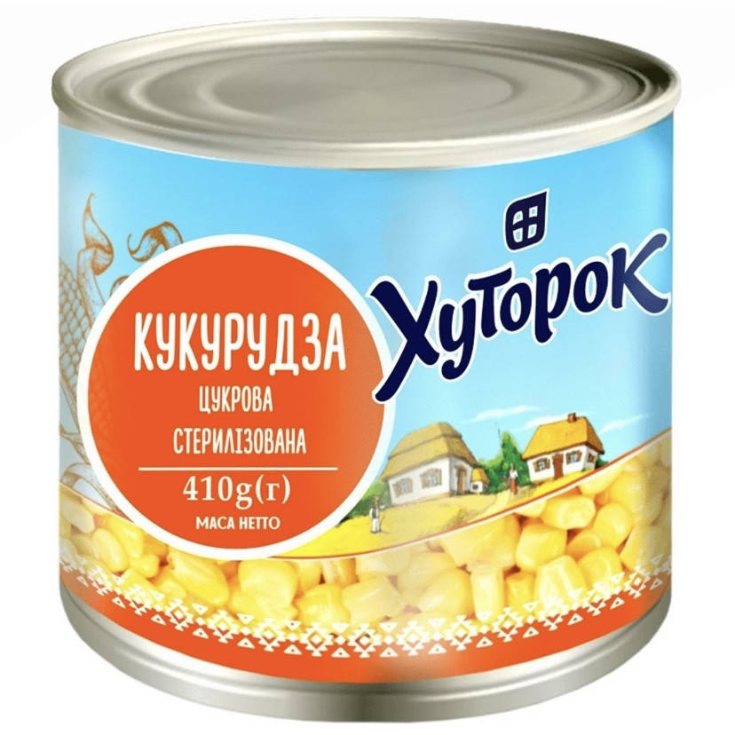 

Кукурудза цукрова 425мл (410 гр) ТМ Хуторок