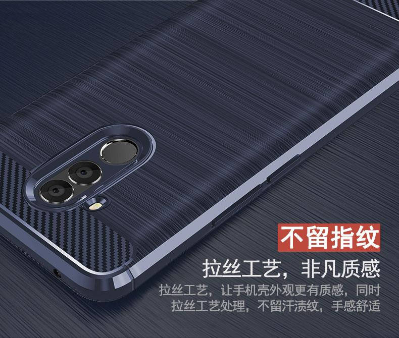

TPU чехол накладка Urban для Huawei mate 20 Lite (4 цвета) синий