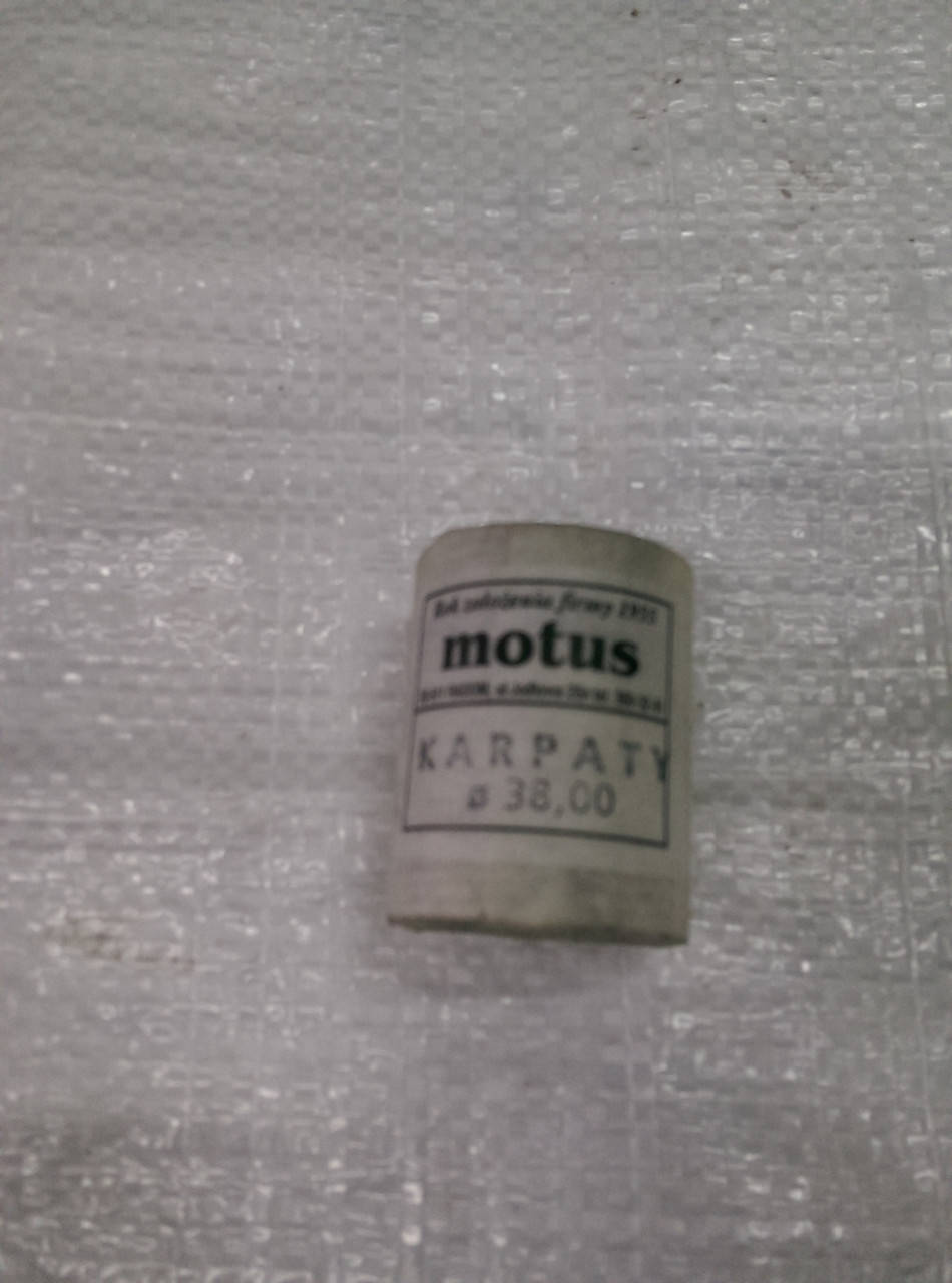 

Карпаты мопед Кольцо поршневое 38/38.25/38.5/38.6 комплект 2 шт