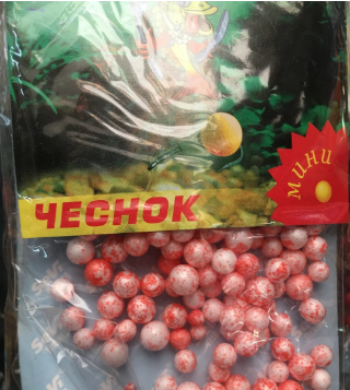 

Пенопластовые шарики Чеснок (MINI)