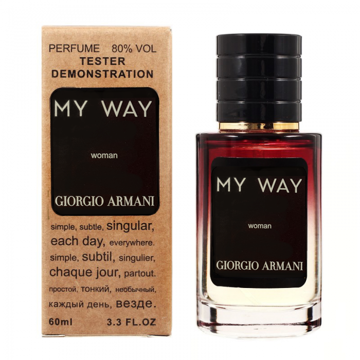 

Giorgio Armani My Way TESTER LUX, женский, 60 мл