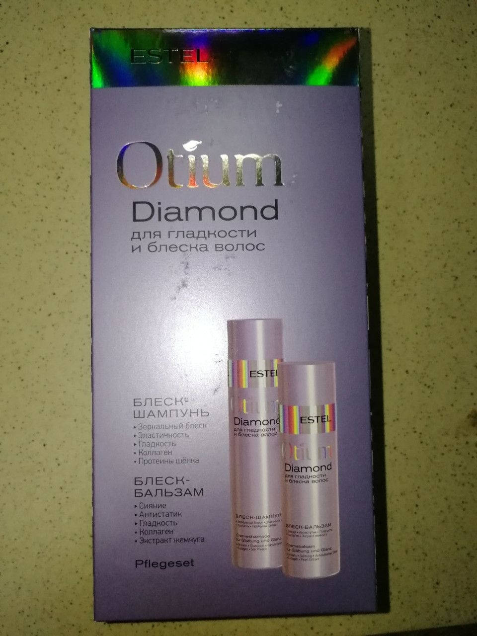 

Набор для гладкости и блеска волос (шампунь + бальзам) Estel Otium Diamond 250 мл+200мл