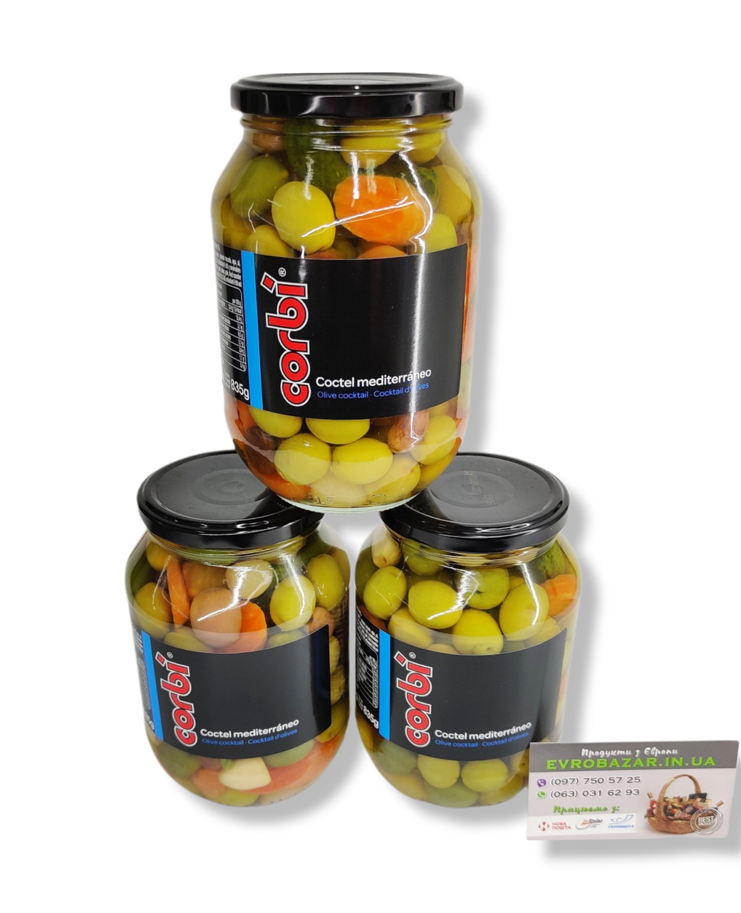 

Оливки Corbi Coctel Mediterraneo (оливки, огурец, морковь, лук, чеснок)