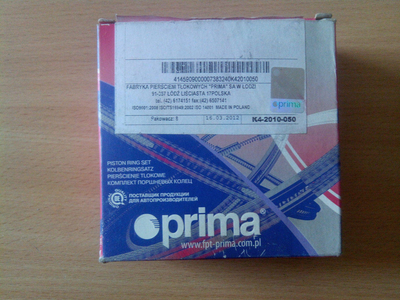 

Кольца поршневые PRIMA ГАЗ-24 хром d=92.5 2+2+5 (K4-2010-050), (PRIMA)