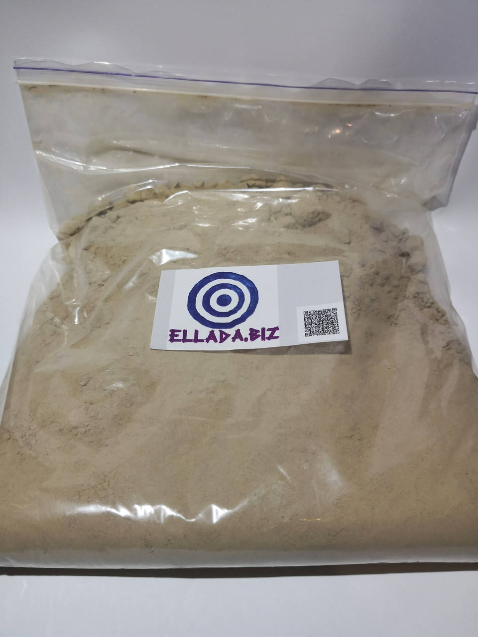 

Глина жёлтая золотая рыжая косметика маска компресс примочка целебная Кремний железо