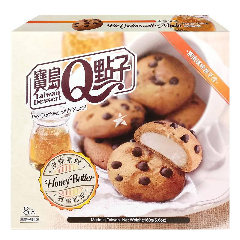 

Печенье с мочи Pie Cookies Mochi Honey Butter 8s 160 g