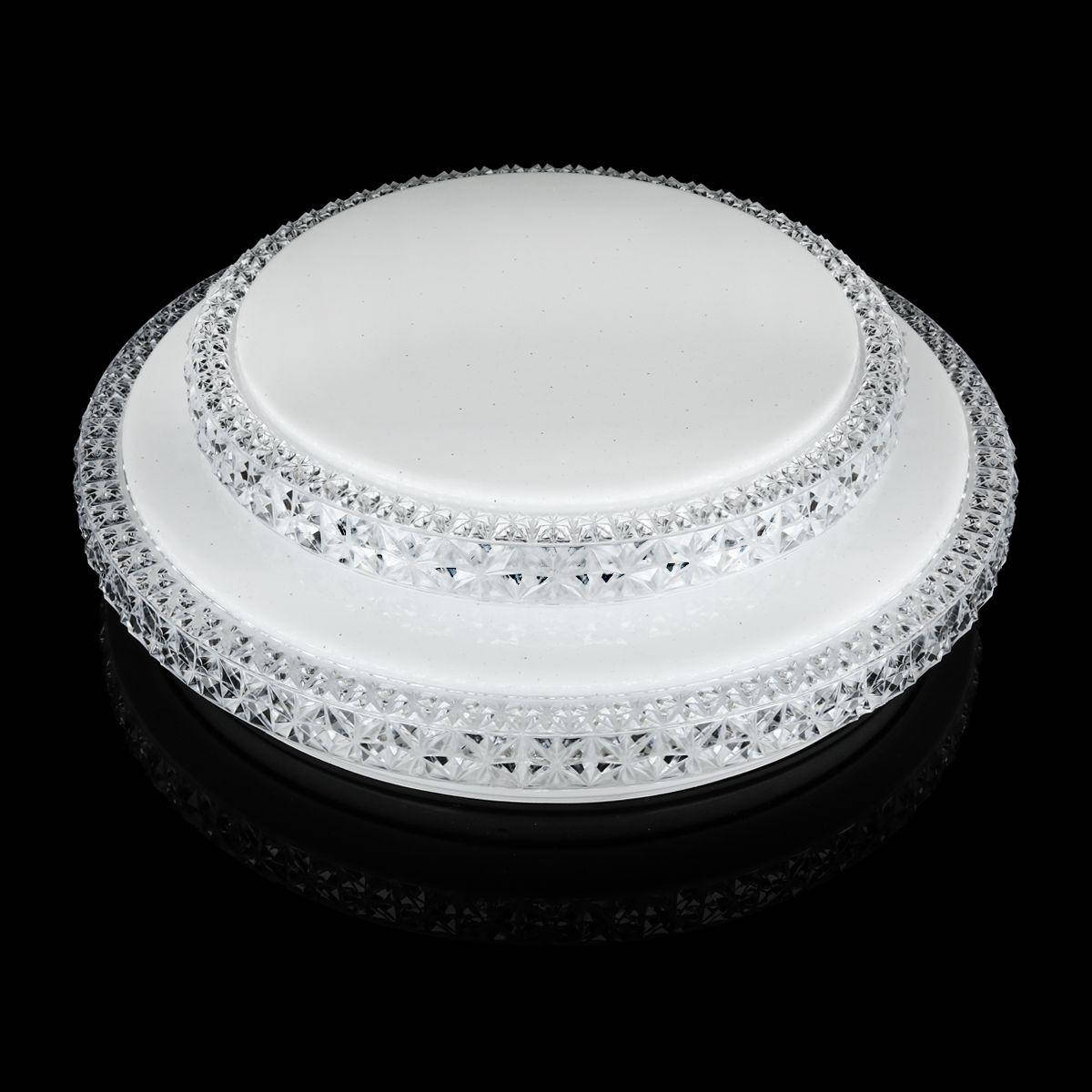

Потолочная смарт люстра SML-R22-50/2 3000-6000K 50Вт с д/у