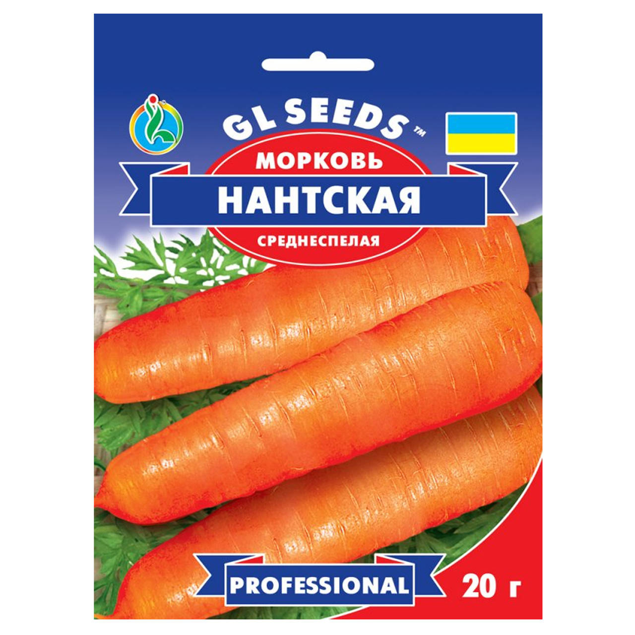 

Морковь Нантская 20 г Gl Seeds