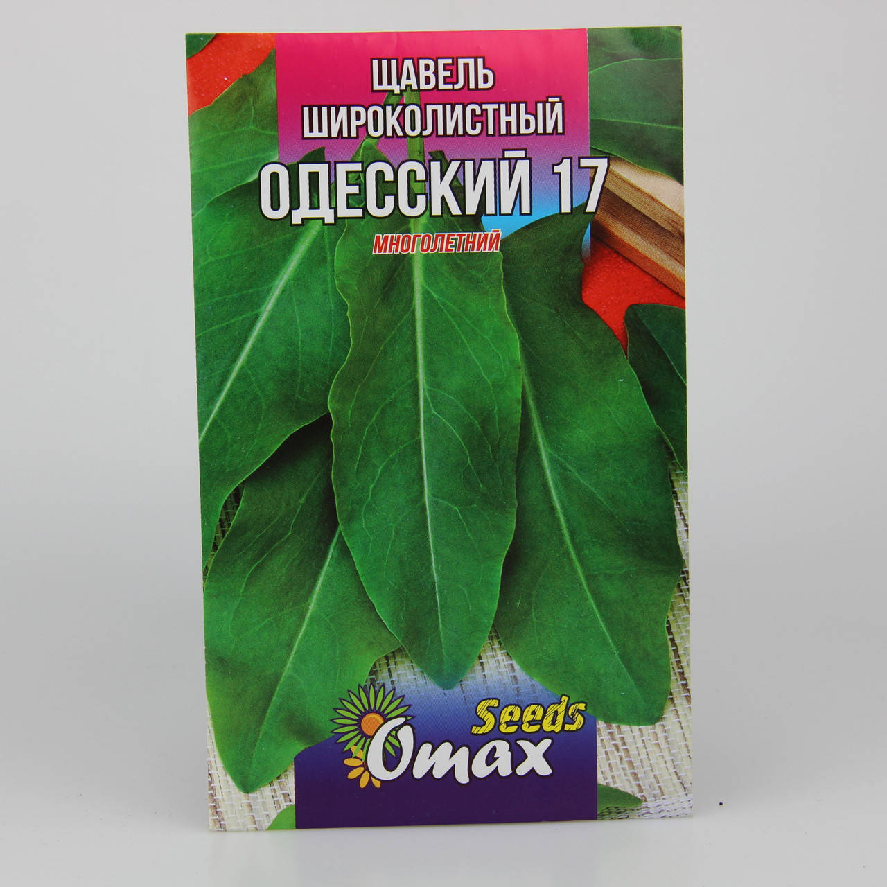

Щавель Одесский 17 фермерский пакет 10 г