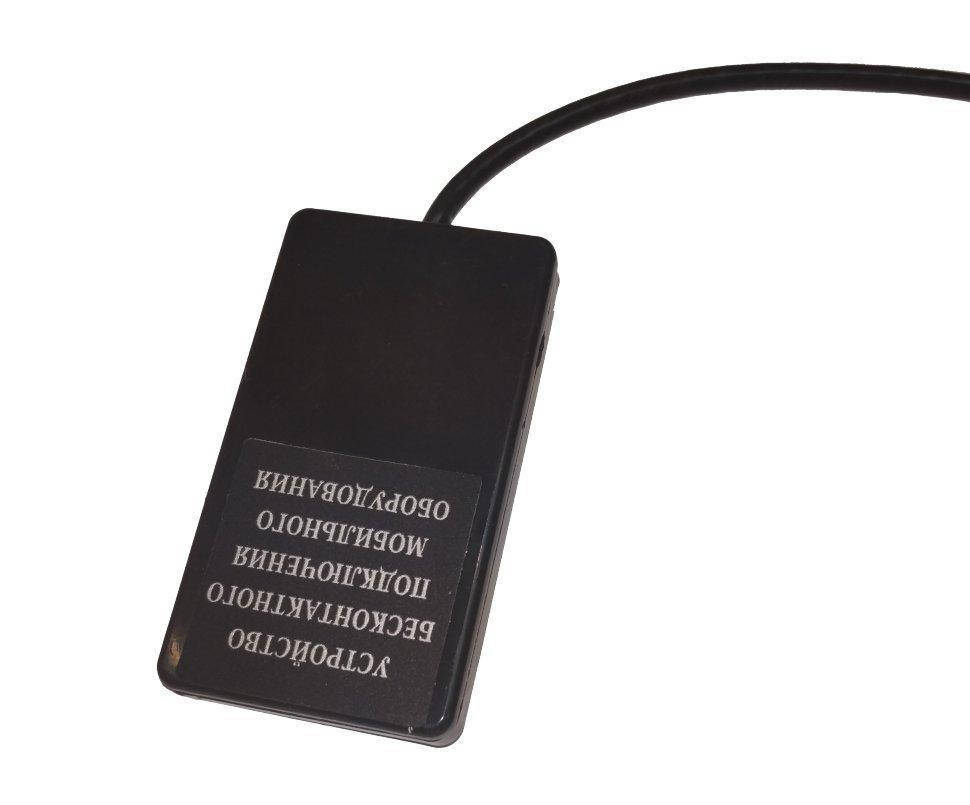 

Бесконтактный переходник 0.8-2.2 ГГц для CDMA 800, GSM 900, UMTS