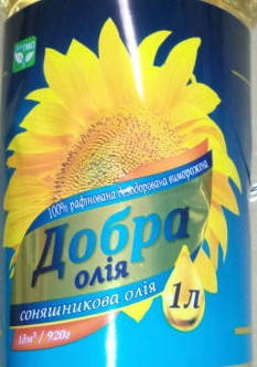 

Масло - Подсолнечное 1 л.