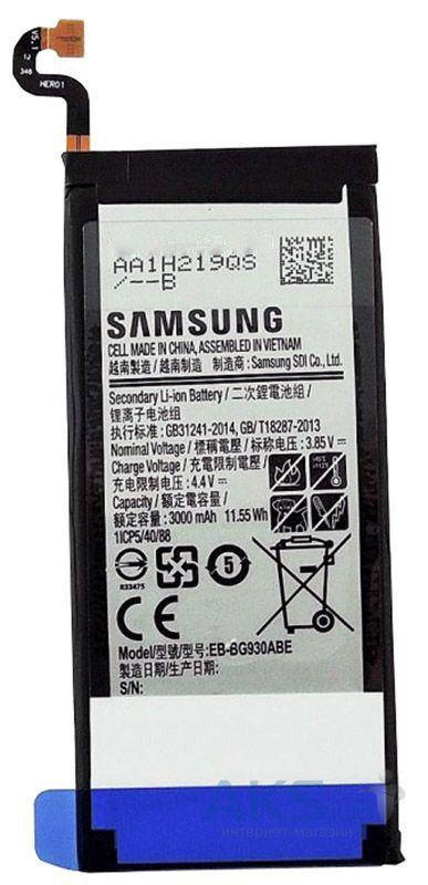 

Аккумулятор Samsung G930 Galaxy S7 / EB-BG930ABE (3000 mAh) 12 мес. гарантии