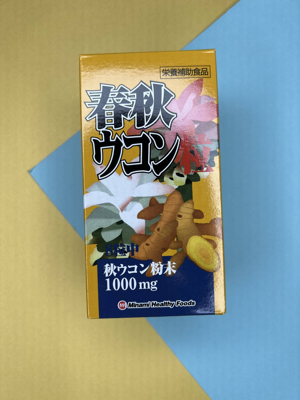 

Укон 2 в 1 Minami Healthy Foods