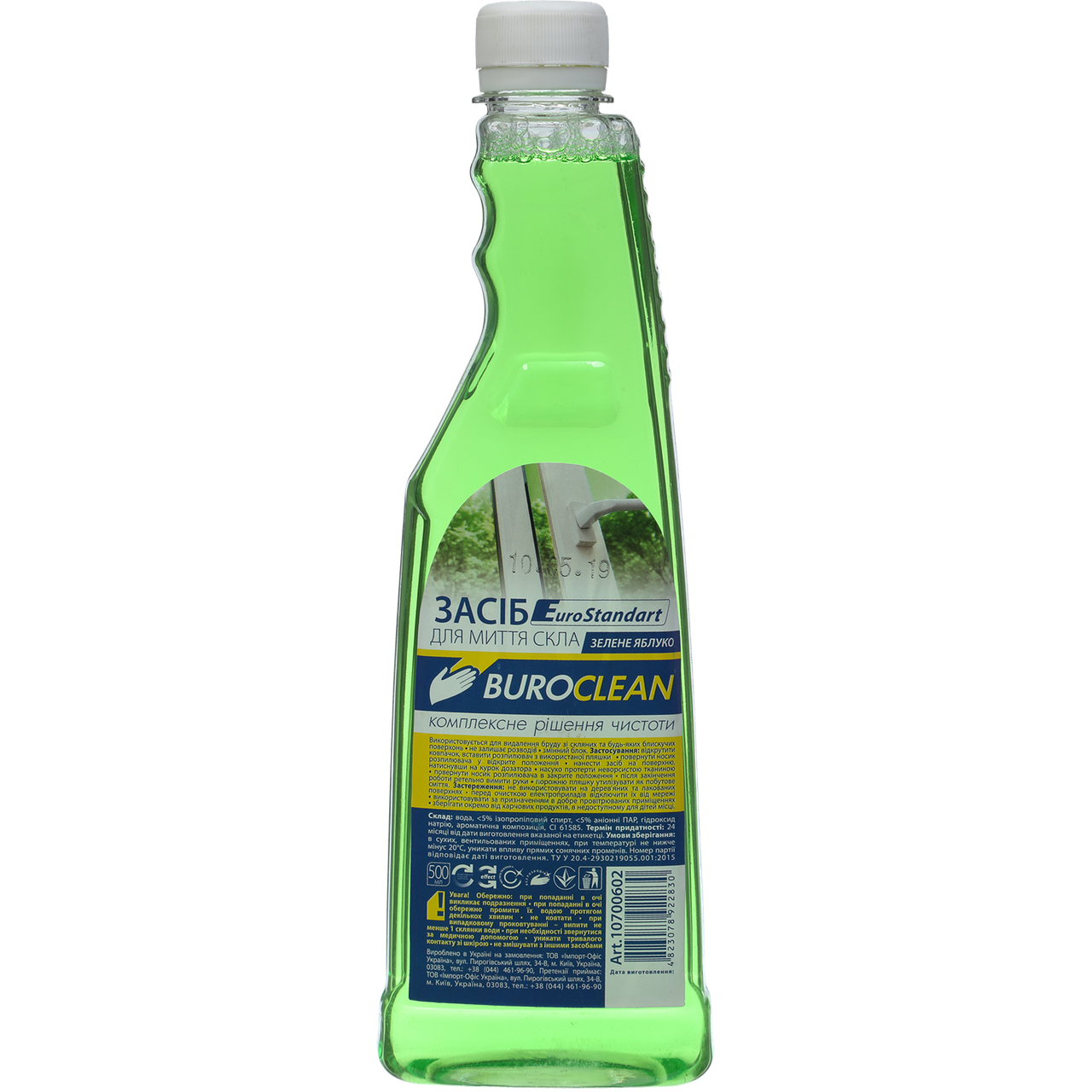 

Средство для мытья стекол запасной 500 мл., зеленое яблоко, Buroclean