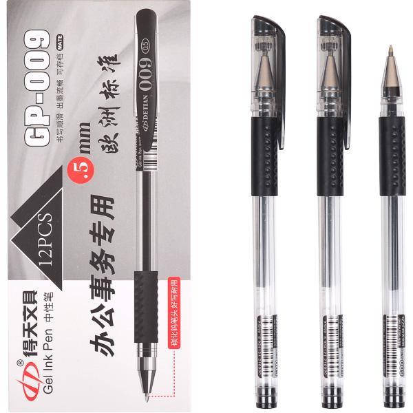 

Ручка гелевая черная паста 0,5мм арт. 96131