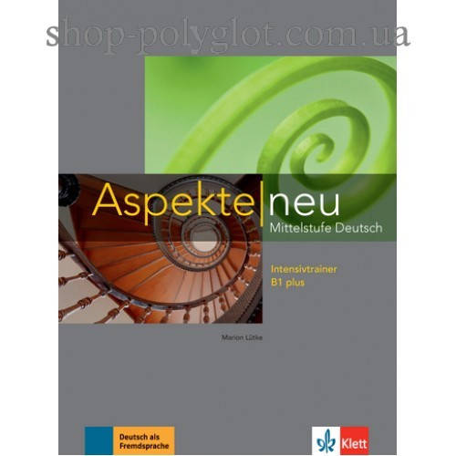 

Упражнения Aspekte 1 Neu B1+ Intensivtrainer