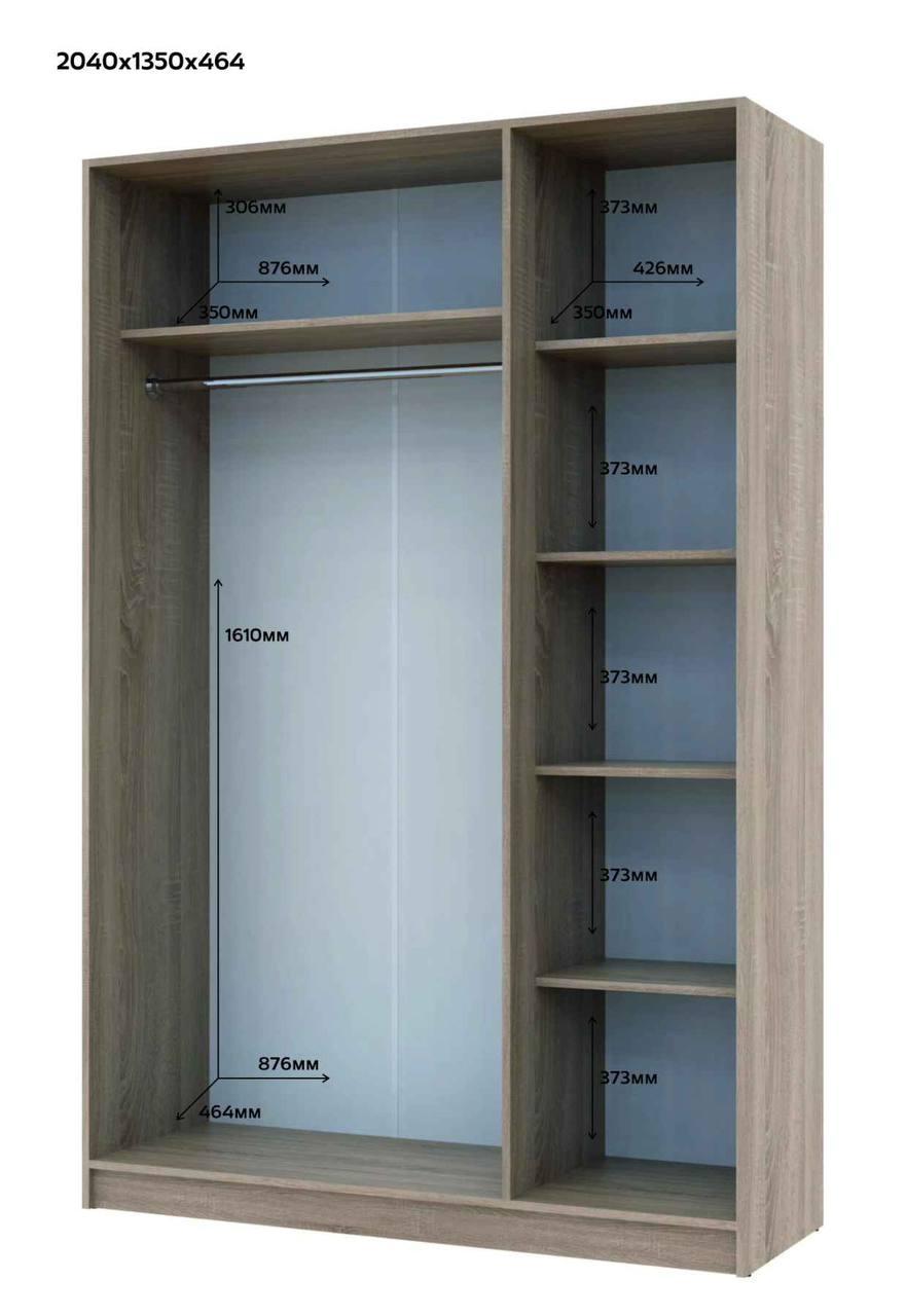 Шафа для одягу Doros Промо Дуб Cонома 3+3 ДСП 270х48х204 (42005005) 2