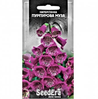 

Наперстянка пурпурная Муза 0.1 гр SeedEra (многолет.)