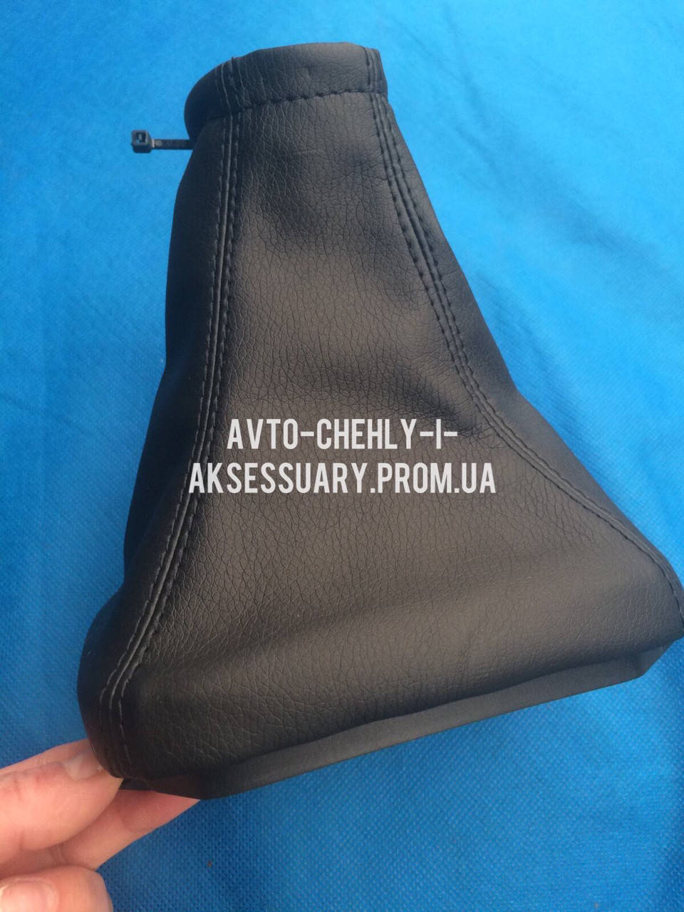 

Чехол на кпп Део Ланос.