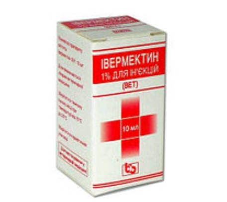 

Ивермектин 1% 10 мл для инъекций Индия Bliss Biotech