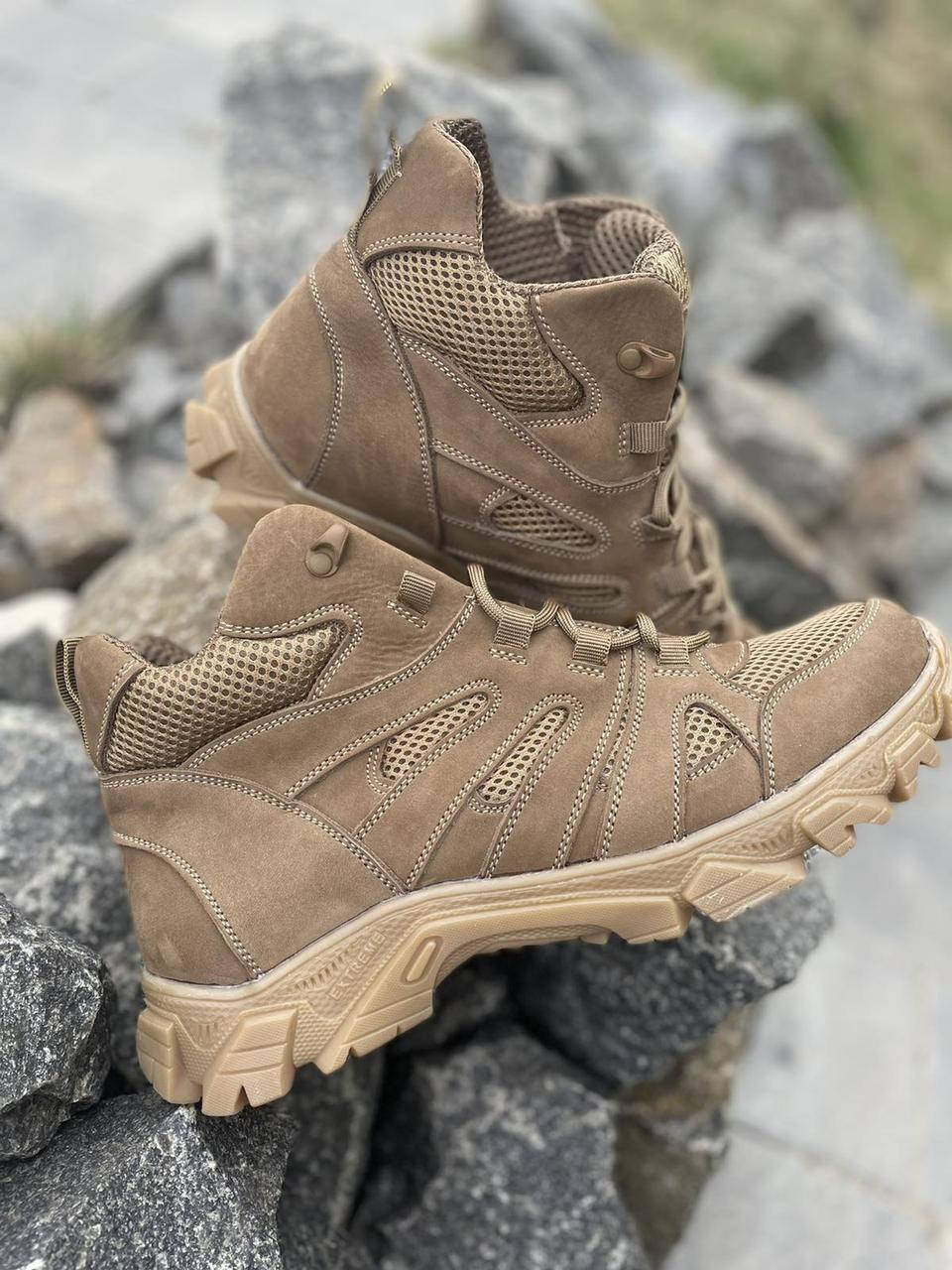 

Полуботи койот-сітка 43