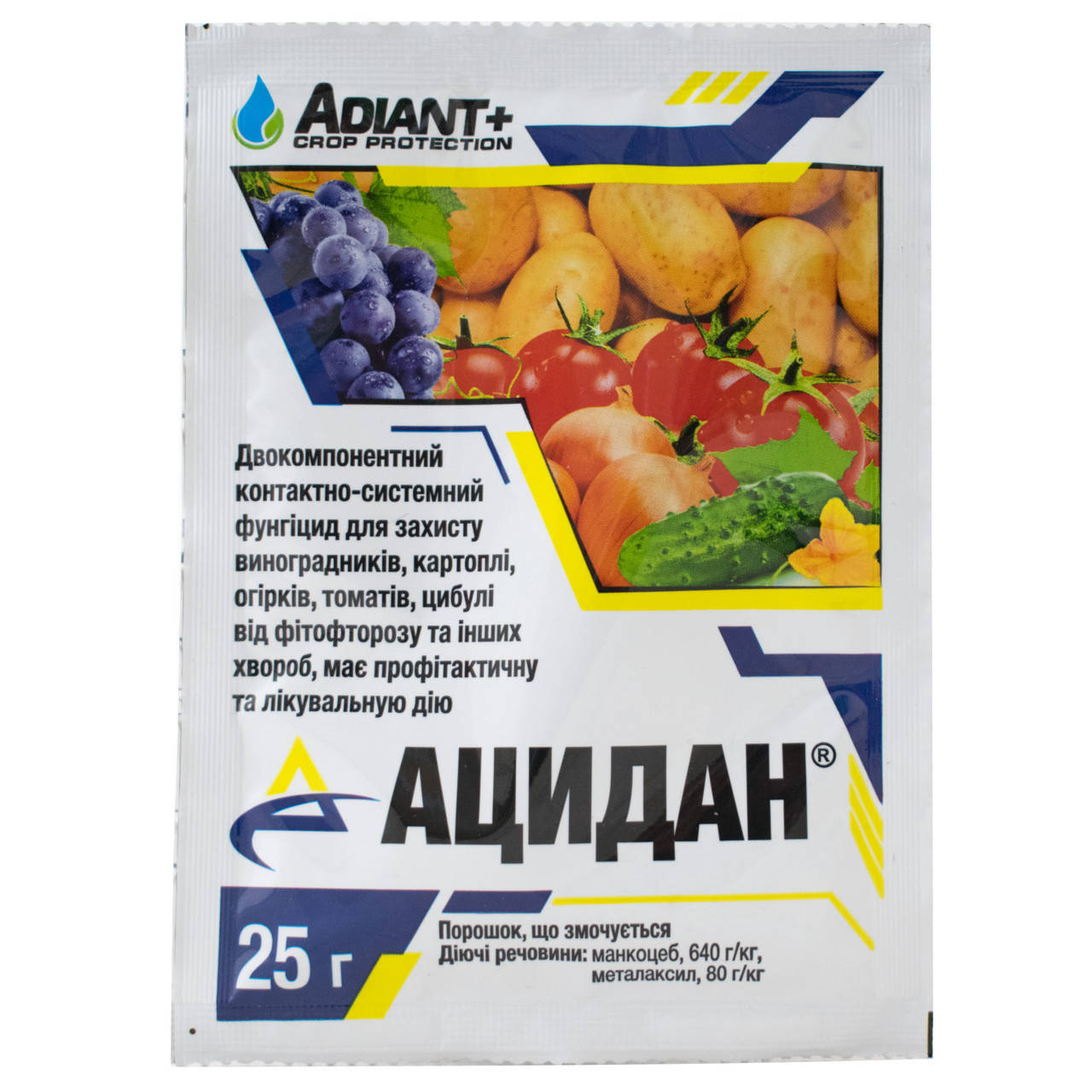 

Фунгицид Ацидан з.п 25 г Adiant+