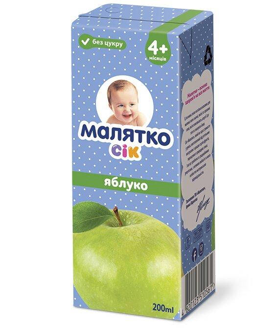 

Сок яблочный осветленный Малятко 200мл