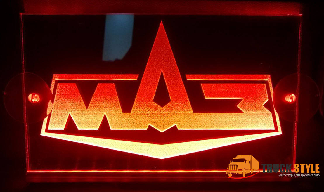 

Светодиодная табличка для грузового авто Maz Маз 25*15