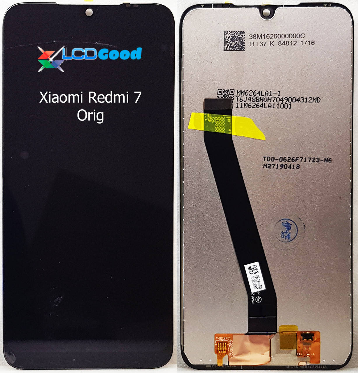 

Xiaomi Redmi 7, Черный