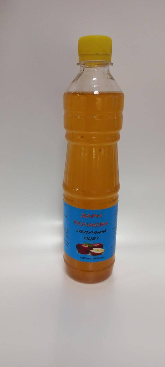 

Уксус яблочный 0.5