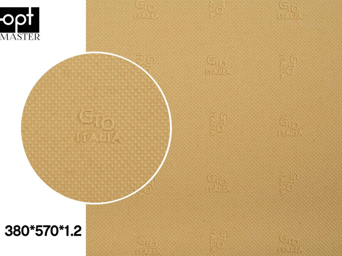 

023 GTO Itallia (Bissell), цв. бежевый, р. 380*570*1.2 мм - резина подметочная/профилактика листовая