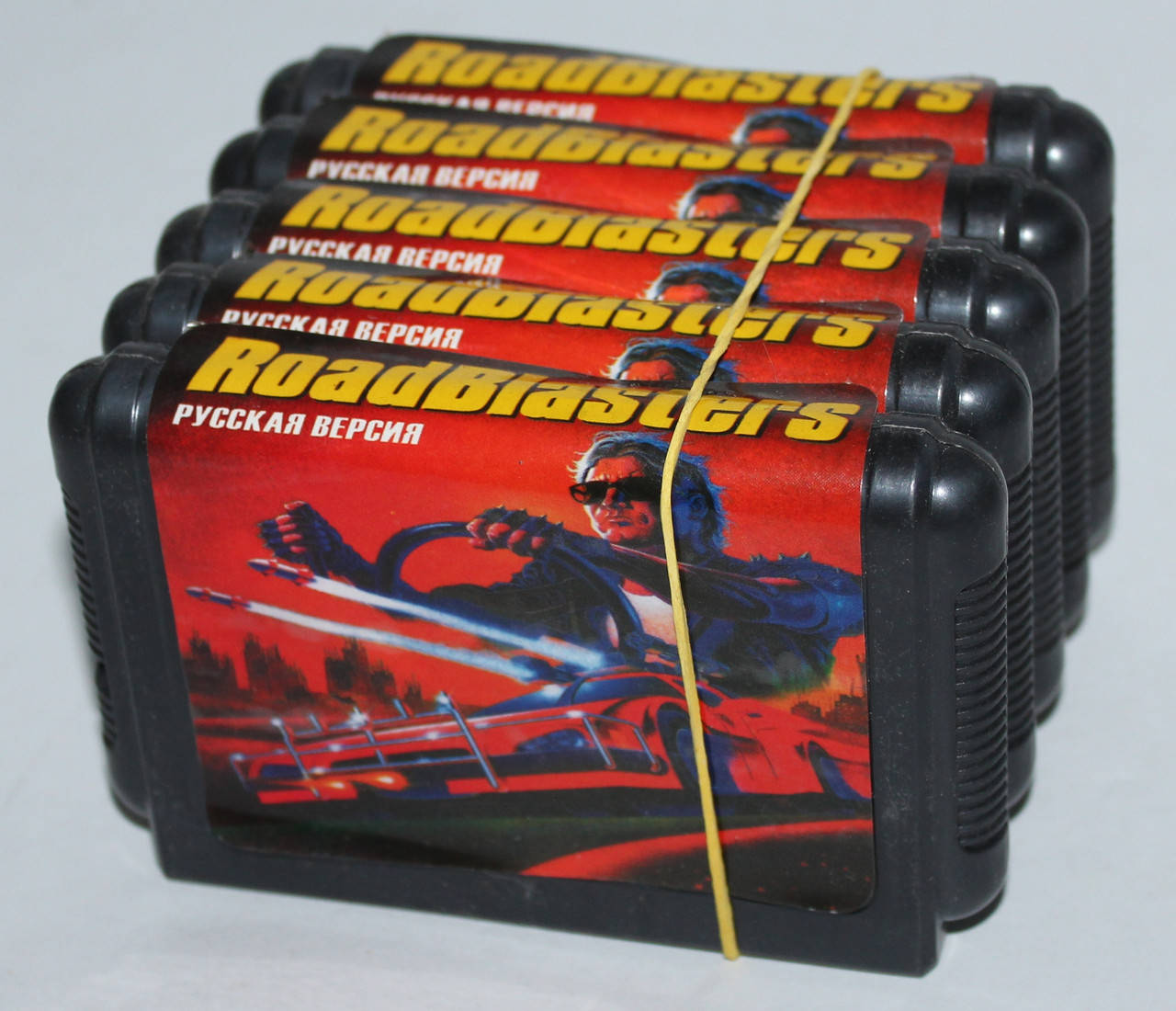 

ROAD BLASTERS