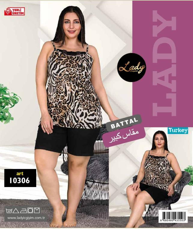 

Майка с шортами больших размеров LADY LINGERIE 10306