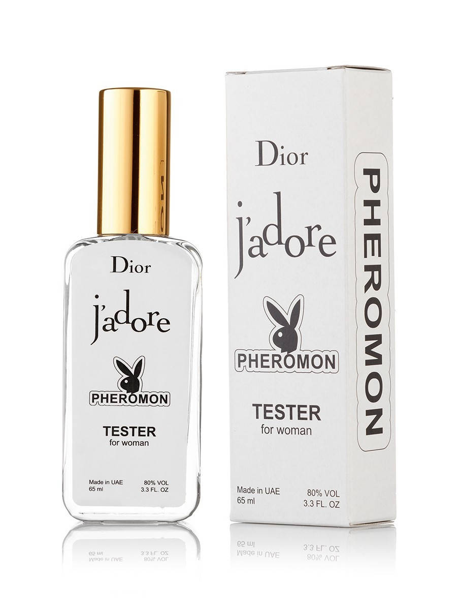 

CD Jador - Pheromon Tester 65ml