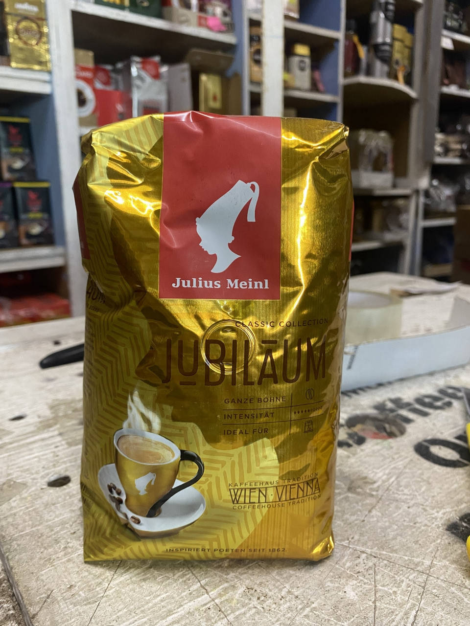 

Кава в зернах Julius Meinl Jubilaum 500гр