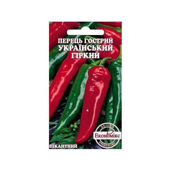 

Перец острый УКРАИНСКИЙ ОСТРЫЙ 0,25г Эмикс (20 пачек) ТМ ЕКОНОМИКС