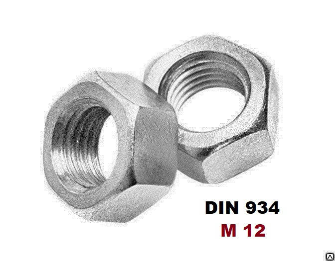 

Гайка шестигранная DIN 934 Цинк белый Класс 5.8 М12